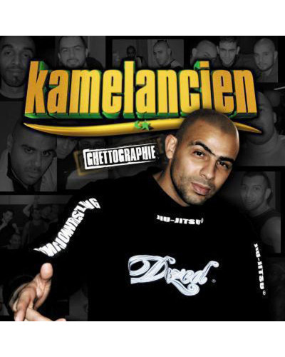 KAMELANCIEN  "GHETTOGRAPHIE 1"